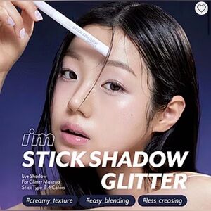 I’M Stick Shadow Glitter